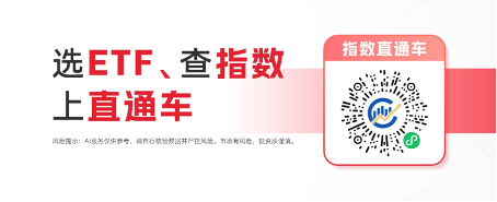 红利投资的本质：“稳定”和“大方”一样重要