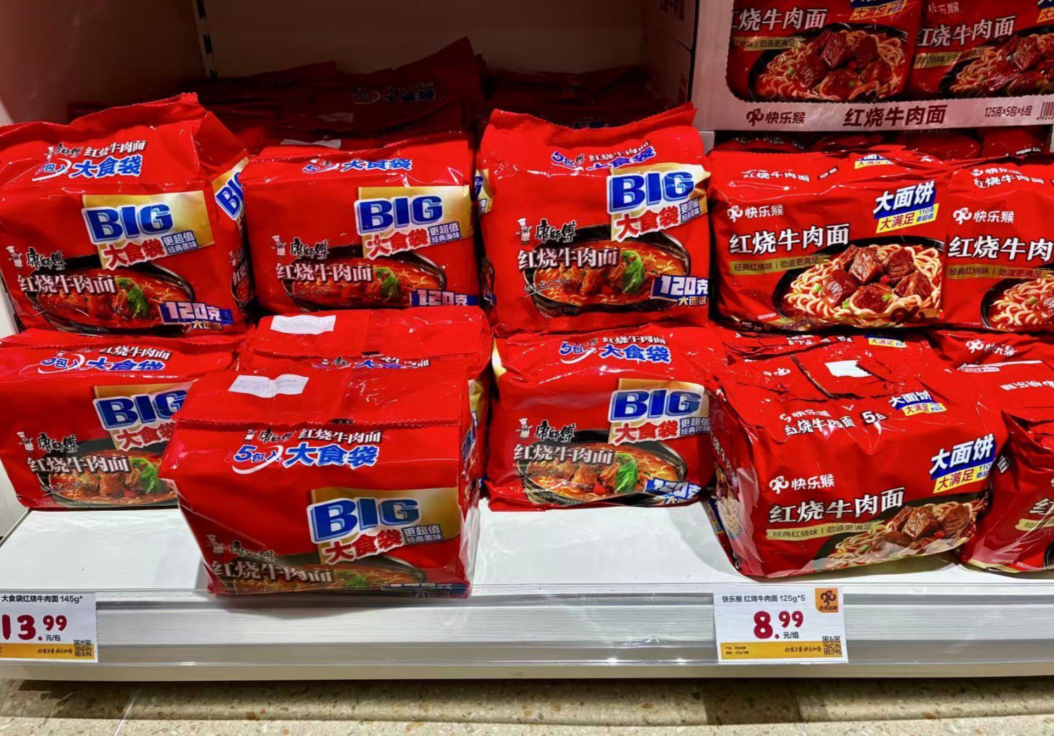 快乐猴开进盒马地盘大闹社区零售
