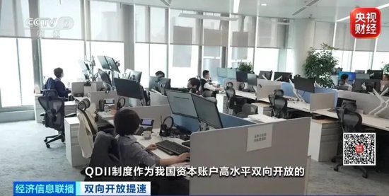 业绩大涨、店门口排起长队！国际巨头，纷纷布局中国→