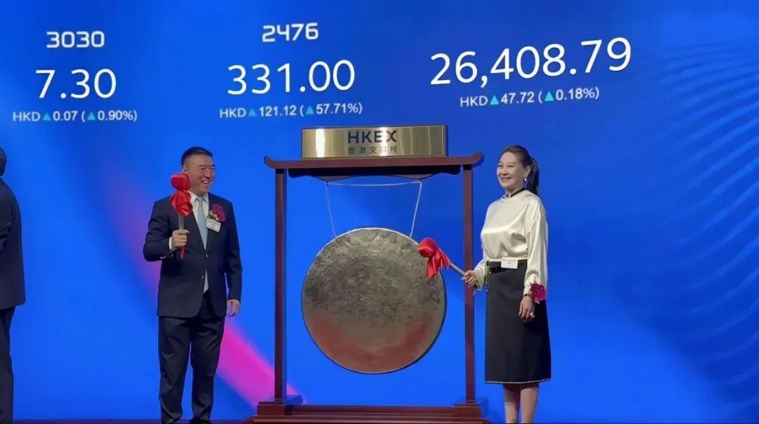 “电梯门	”后向妻子转238亿！胜宏科技，又给所有老板上了一课