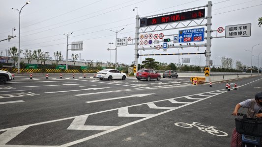 黄河之下有通途	，联通信号伴你行——中国联通济南市分公司匠心精品网护航世界级跨黄隧道工程