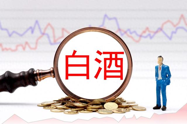 ST椰岛急需“救火队长”：连亏5年	，总经理已空缺16个月