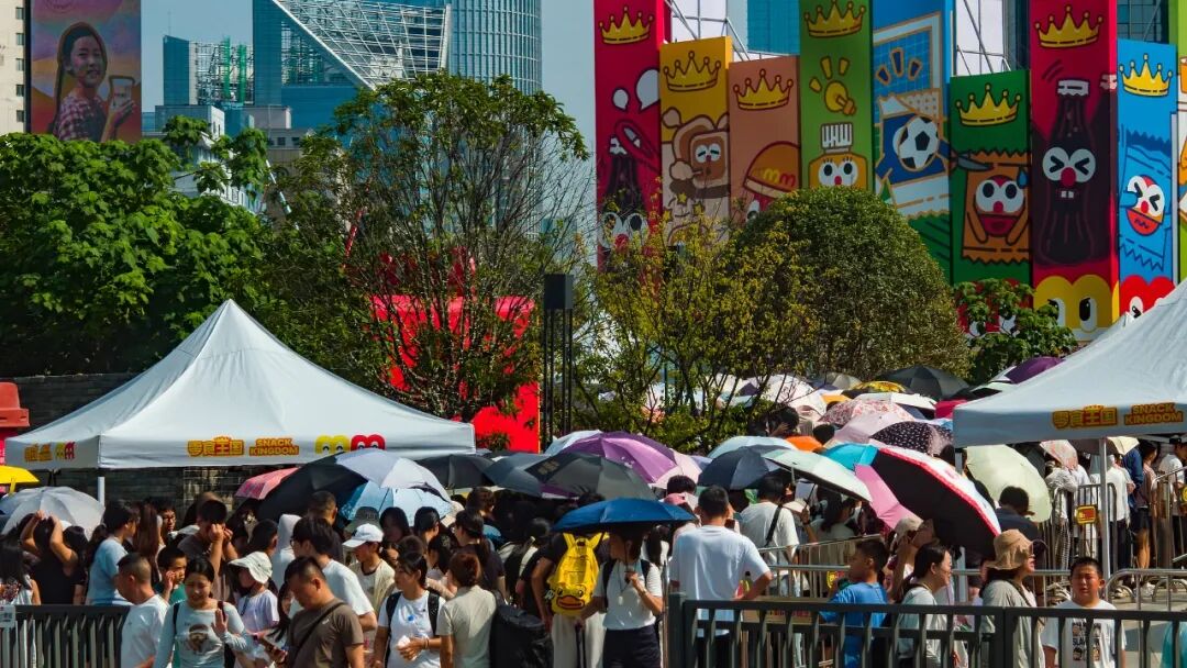 每天3万人涌入，又一打卡地火了！“场面堪比演唱会	”