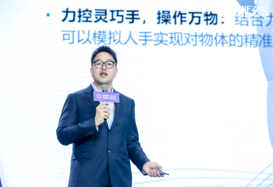 宇树李超：用AI驱动物理进化，让机器人学会思考和成长