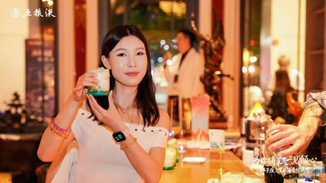 上市一年销售破5亿	，一起分析五粮液·一见倾心的这份答卷